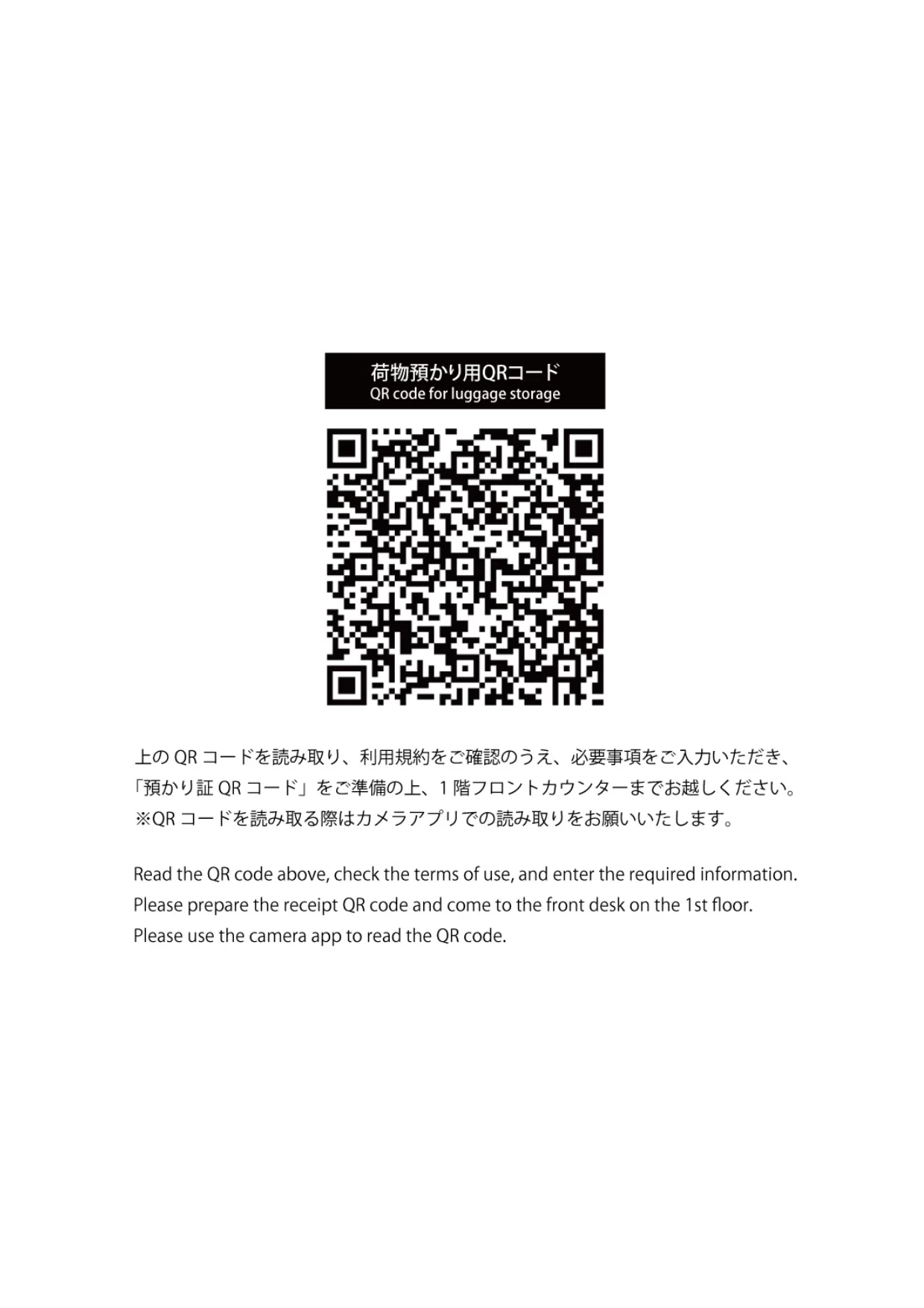 image{$key}