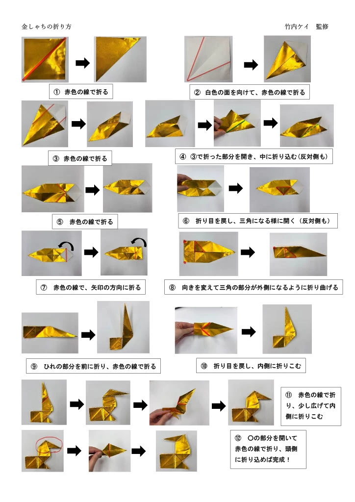 image{$key}