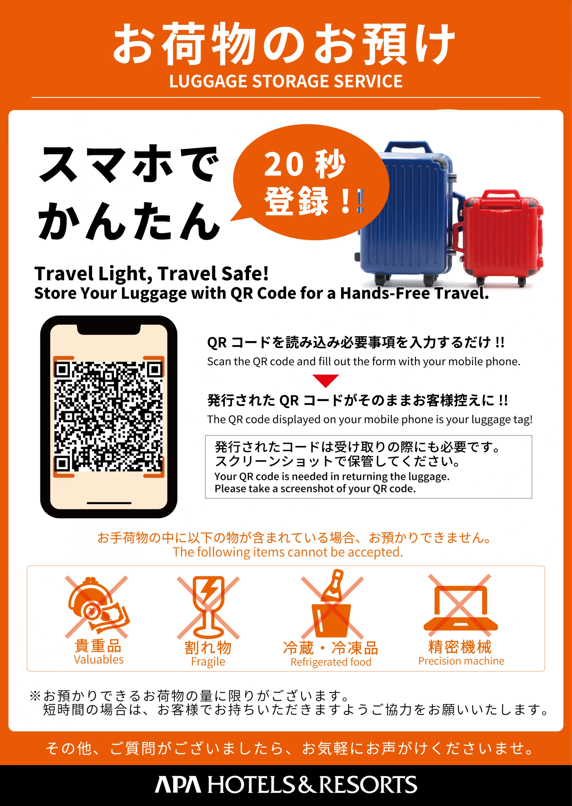 image{$key}